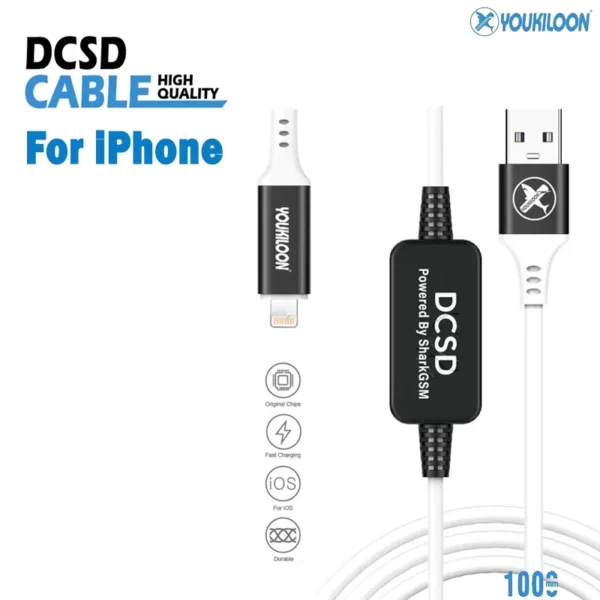 DCSD Cable