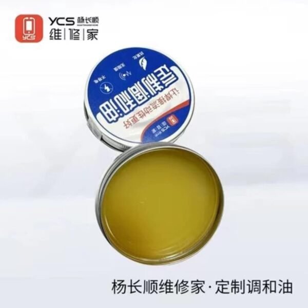 YCS multifunctional solder paste rosin replaces solder oil acid-free