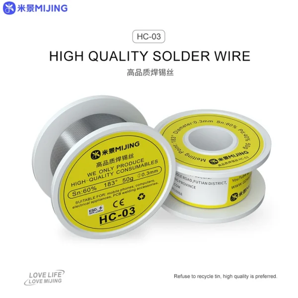 MiJing HC-03 Solder Wire