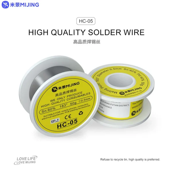 MiJing HC-05 Solder Wire