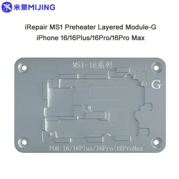 iPhone 16 Module For MS1 Preheater