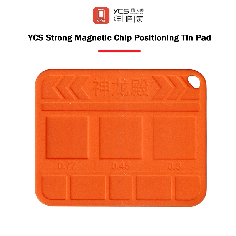 YCS Strong Magnetic Chip Positioning Solder Pad