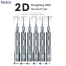 Mechanic DF1 2D Screwdriver Set