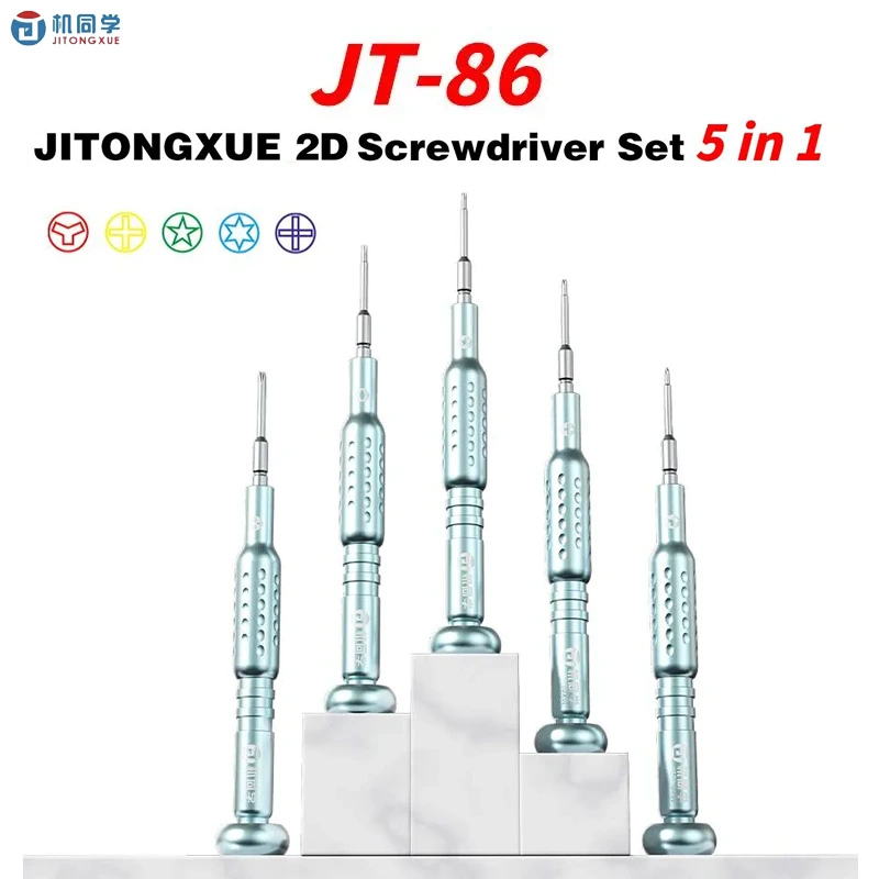 JTX JT-86 2D Screwdriver Set 5 in 1 Screwdriver For Mobile Repair