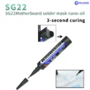 MiJing SG22 Motherboard Solder Mask Ink