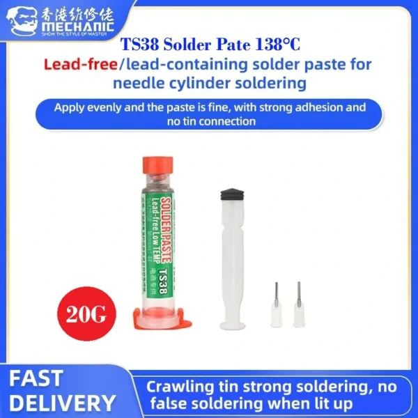 Soldering Paste