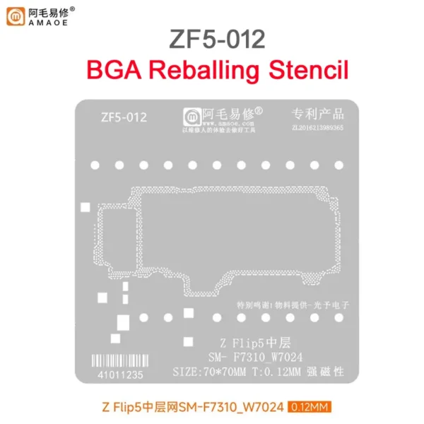 ZF5-012 Stencil