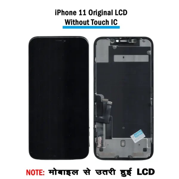 iPhone 11 Lcd Display