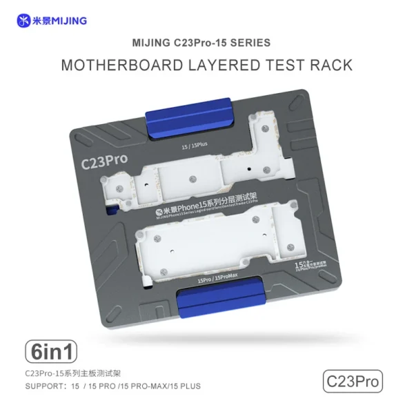 MiJing C23 Pro Motherboard Middle Layer Test Rack For iPhone 15 Series - Image 5