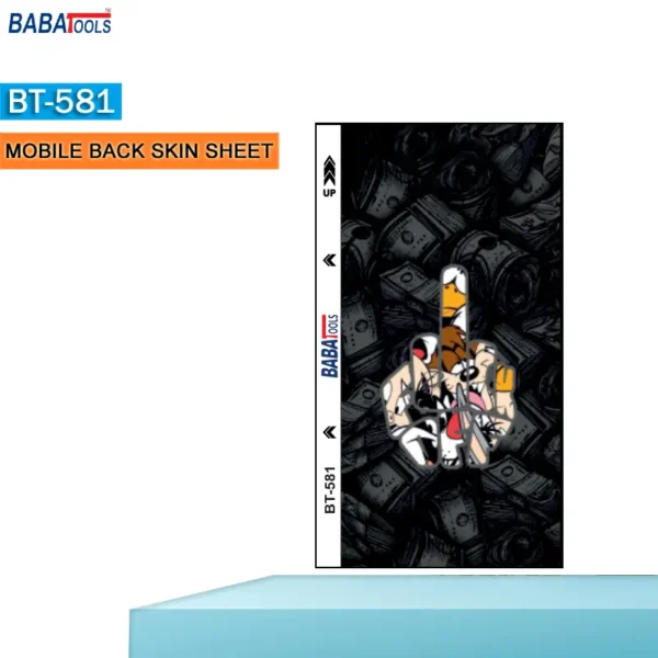 BABA BT581 Back Skin Sheet