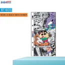 BABA BT605 Back Skin Sheet