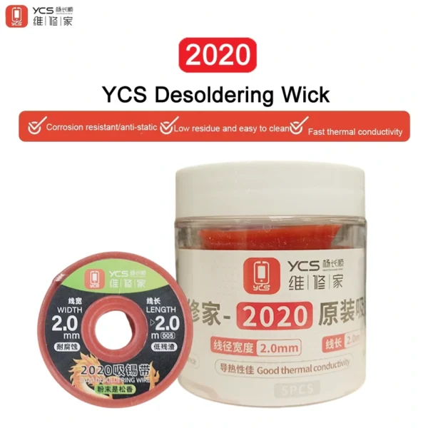 YCS 2020 Desoldering Wick