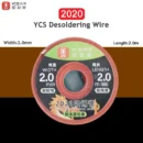 YCS 2020 Desoldering Wire 2.0mm Strong Tin Absorber Wick 5Pcs/1Box