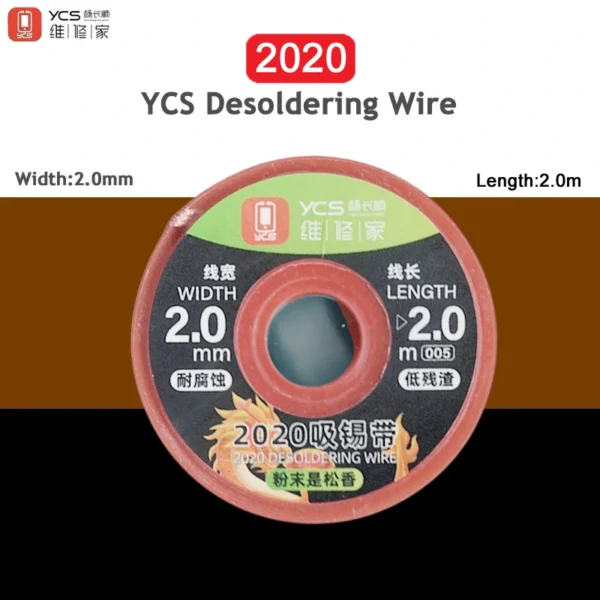 YCS 2020 Desoldering Wire 2.0mm Strong Tin Absorber Wick 5Pcs/1Box - Image 2