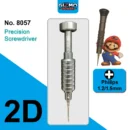Gizmo No. 8057 2D iPhone Screwdriver 1.5mm