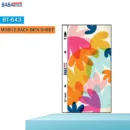 BABA BT643 Back Skin Sheet