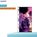 BABA BT645 Back Skin Sheet