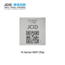 JC W14X15 14 Series WiFi IC Chip