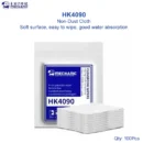 Mechanic HK4090 Non-Dust Cleaning Cloth