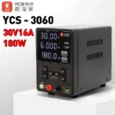 YCS 3060 DC Power Supply 30V 6A High Power Supply For Mobile Phones Repairing