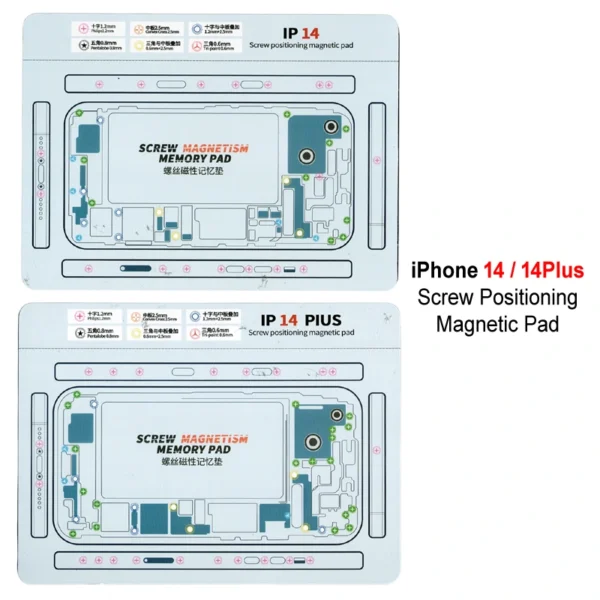 iPhone 14 / 14 Plus Screw Positioning Magnetic Pad