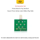 OSS Team USB Dock Flex Tester